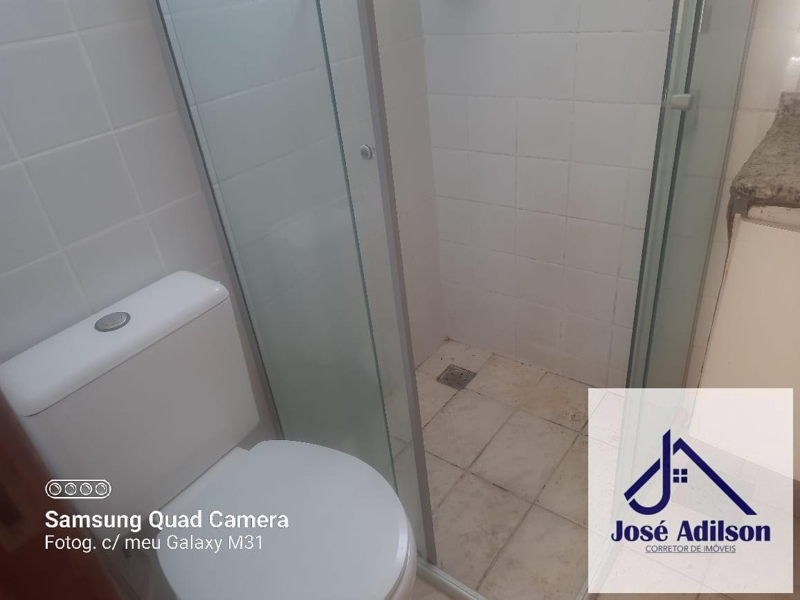 Apartamento, 2 quartos - Foto 3